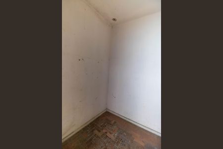 Apartamento à venda com 70m², 2 quartos e 1 vaga Apartamento à venda com 70m², 2 quartos e 1 vagaQuarto de Serviço