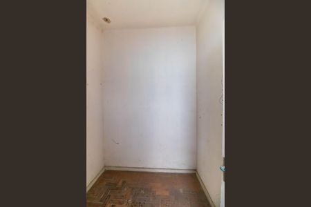 Apartamento à venda com 70m², 2 quartos e 1 vaga Apartamento à venda com 70m², 2 quartos e 1 vagaQuarto de Serviço