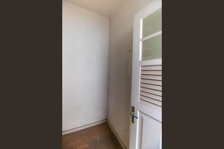 Apartamento à venda com 70m², 2 quartos e 1 vaga Apartamento à venda com 70m², 2 quartos e 1 vagaQuarto de Serviço