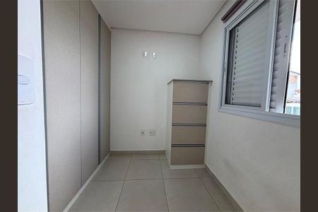 Casa à venda com 49m², 2 quartos e sem vaga