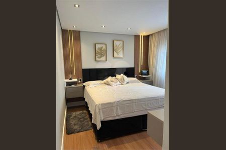 Apartamento à venda com 155m², 3 quartos e 3 vagas