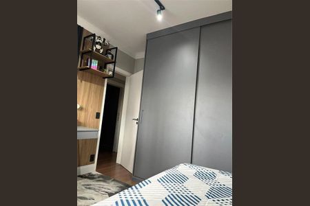 Apartamento à venda com 155m², 3 quartos e 3 vagas
