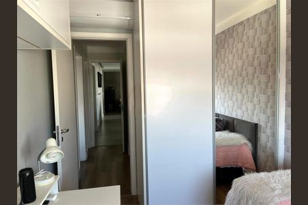 Apartamento à venda com 128m², 3 quartos e 2 vagas