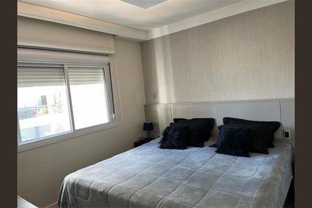 Apartamento à venda com 128m², 3 quartos e 2 vagas