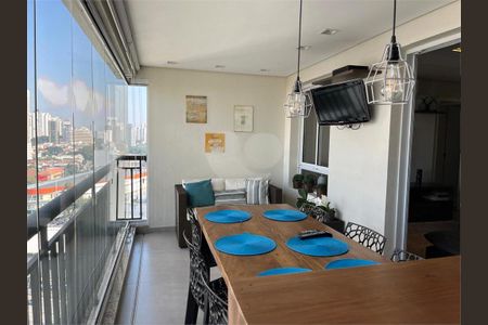 Apartamento à venda com 128m², 3 quartos e 2 vagas