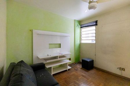 Sala de apartamento à venda com 1 quarto, 50m² em Vila Buarque, São Paulo