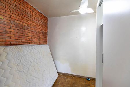 Quarto de apartamento à venda com 1 quarto, 50m² em Vila Buarque, São Paulo