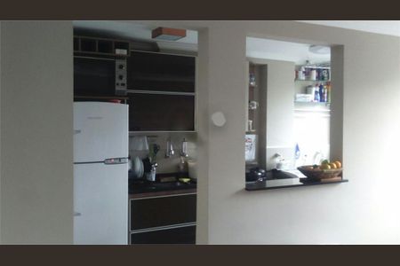 Apartamento à venda com 45m², 2 quartos e 1 vaga