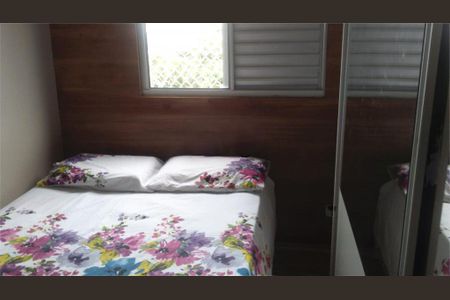 Apartamento à venda com 45m², 2 quartos e 1 vaga