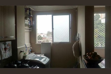 Apartamento à venda com 45m², 2 quartos e 1 vaga