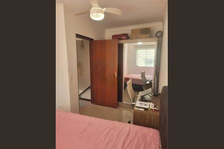 Casa à venda com 65m², 2 quartos e 2 vagas