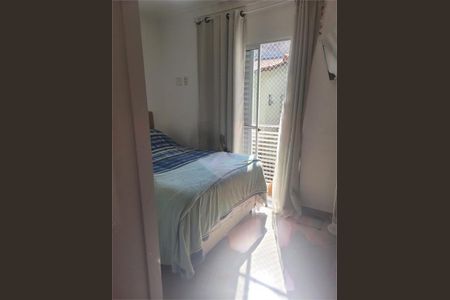 Casa à venda com 65m², 2 quartos e 2 vagas