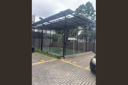 Apartamento à venda com 42m², 2 quartos e sem vaga