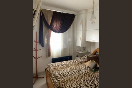 Apartamento à venda com 42m², 2 quartos e sem vaga