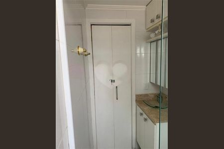 Apartamento à venda com 42m², 2 quartos e sem vaga