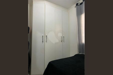 Apartamento à venda com 42m², 2 quartos e sem vaga