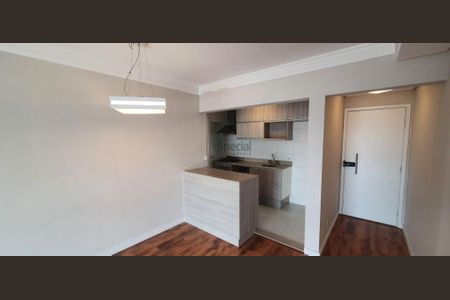 Apartamento à venda com 99m², 2 quartos e 2 vagas