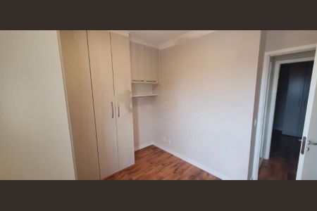 Apartamento à venda com 99m², 2 quartos e 2 vagas
