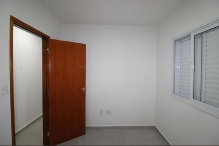 Apartamento à venda com 52m², 2 quartos e 1 vaga Apartamento à venda com 52m², 2 quartos e 1 vagaFoto 08
