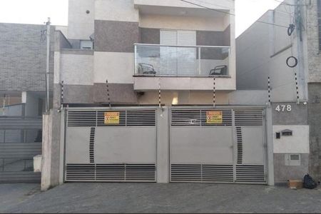 Apartamento à venda com 52m², 2 quartos e 1 vaga Apartamento à venda com 52m², 2 quartos e 1 vagaFoto 16