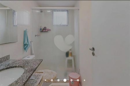 Apartamento à venda com 65m², 2 quartos e 1 vaga