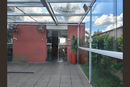 Apartamento à venda com 65m², 2 quartos e 1 vaga