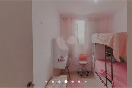 Apartamento à venda com 65m², 2 quartos e 1 vaga