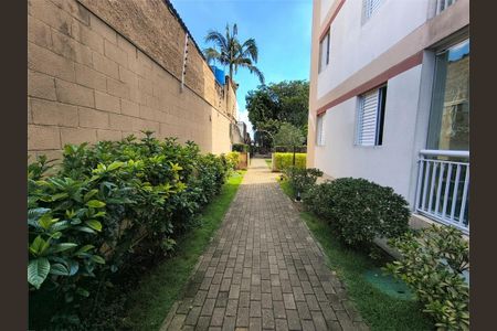 Apartamento à venda com 65m², 2 quartos e 1 vaga