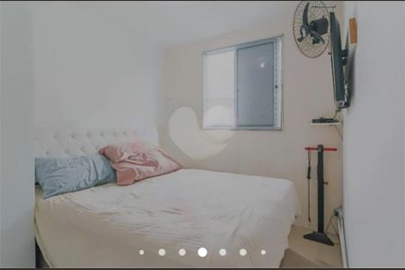 Apartamento à venda com 65m², 2 quartos e 1 vaga