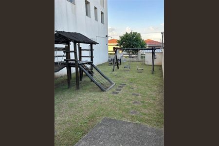Apartamento à venda com 60m², 2 quartos e 1 vaga