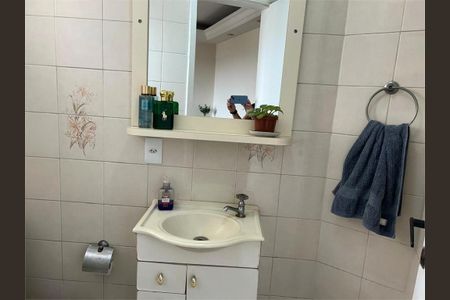 Apartamento à venda com 60m², 2 quartos e 1 vaga