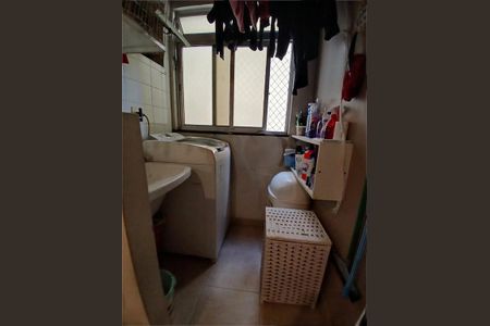 Apartamento à venda com 62m², 3 quartos e 1 vaga