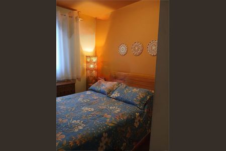 Apartamento à venda com 62m², 3 quartos e 1 vaga