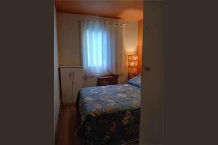Apartamento à venda com 62m², 3 quartos e 1 vaga