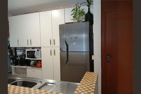 Apartamento à venda com 62m², 3 quartos e 1 vaga