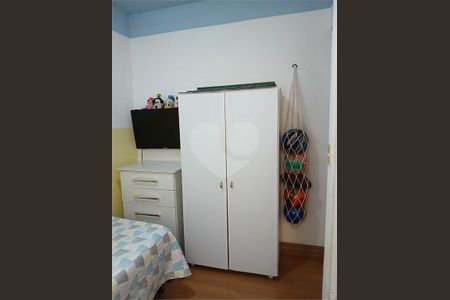 Apartamento à venda com 62m², 3 quartos e 1 vaga