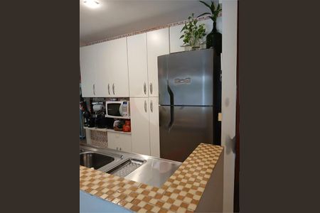 Apartamento à venda com 62m², 3 quartos e 1 vaga