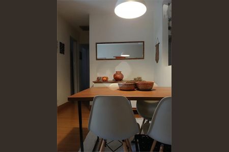 Apartamento à venda com 62m², 3 quartos e 1 vaga