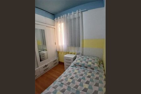 Apartamento à venda com 62m², 3 quartos e 1 vaga