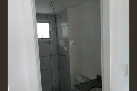 Apartamento à venda com 3 quartos, 76m² em Vila Guarani, São Paulo