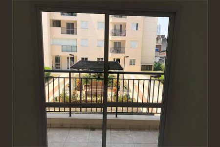 Apartamento à venda com 3 quartos, 76m² em Vila Guarani, São Paulo