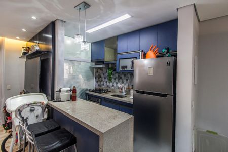 Apartamento à venda com 71m², 2 quartos e 1 vaga Apartamento à venda com 71m², 2 quartos e 1 vagaCozinha