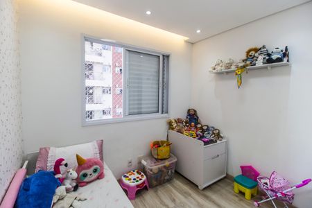 Apartamento à venda com 71m², 2 quartos e 1 vaga Apartamento à venda com 71m², 2 quartos e 1 vagaQuarto
