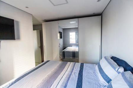 Apartamento à venda com 71m², 2 quartos e 1 vaga Apartamento à venda com 71m², 2 quartos e 1 vagaSuíte