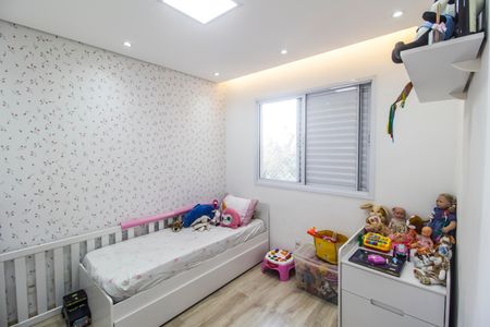 Apartamento à venda com 71m², 2 quartos e 1 vaga Apartamento à venda com 71m², 2 quartos e 1 vagaQuarto