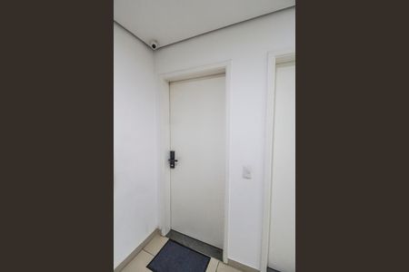 Apartamento à venda com 71m², 2 quartos e 1 vaga Apartamento à venda com 71m², 2 quartos e 1 vagaÁrea comum