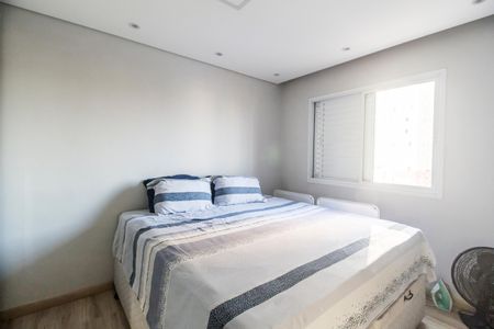 Apartamento à venda com 71m², 2 quartos e 1 vaga Apartamento à venda com 71m², 2 quartos e 1 vagaSuíte