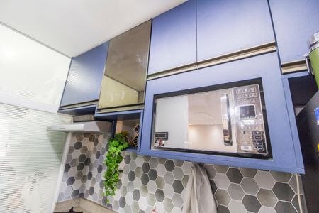 Apartamento à venda com 71m², 2 quartos e 1 vaga Apartamento à venda com 71m², 2 quartos e 1 vagaCozinha