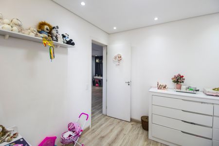 Apartamento à venda com 71m², 2 quartos e 1 vaga Apartamento à venda com 71m², 2 quartos e 1 vagaQuarto