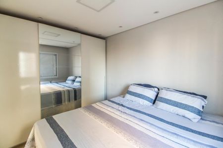 Apartamento à venda com 71m², 2 quartos e 1 vaga Apartamento à venda com 71m², 2 quartos e 1 vagaSuíte